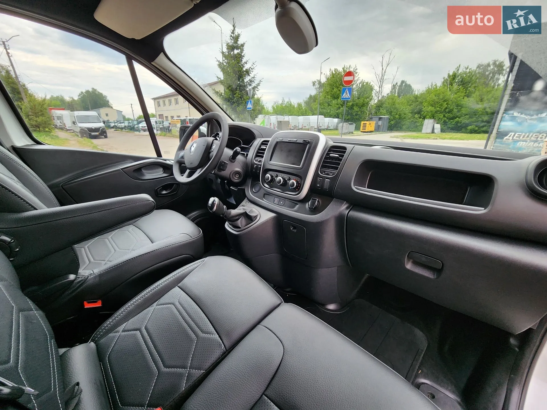 2020 Renault Trafic - мініатюра 24