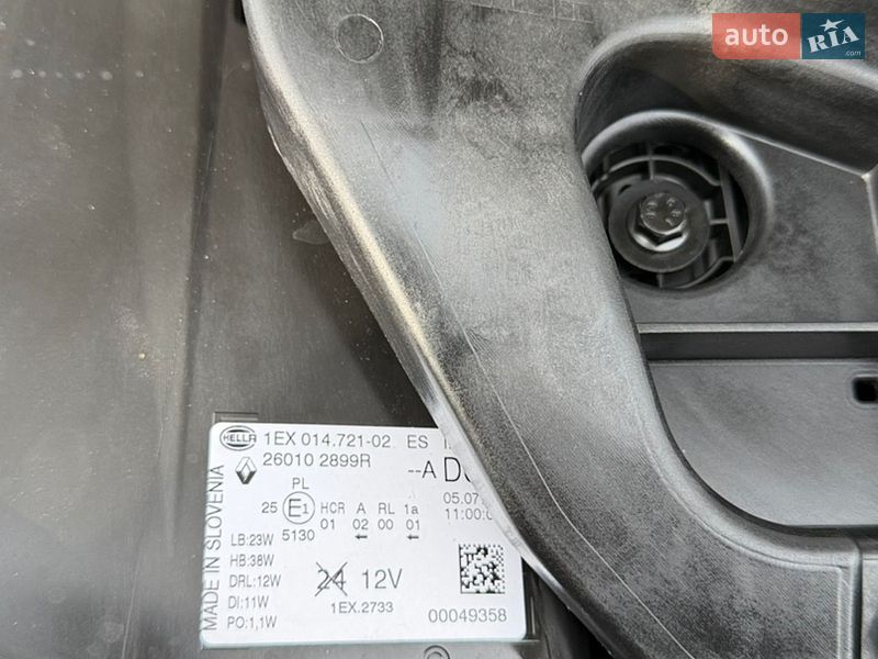 Грузовой фургон Renault Trafic 2022 в Виннице фото 23 Грузовой фургон Renault Trafic 2022 в Виннице