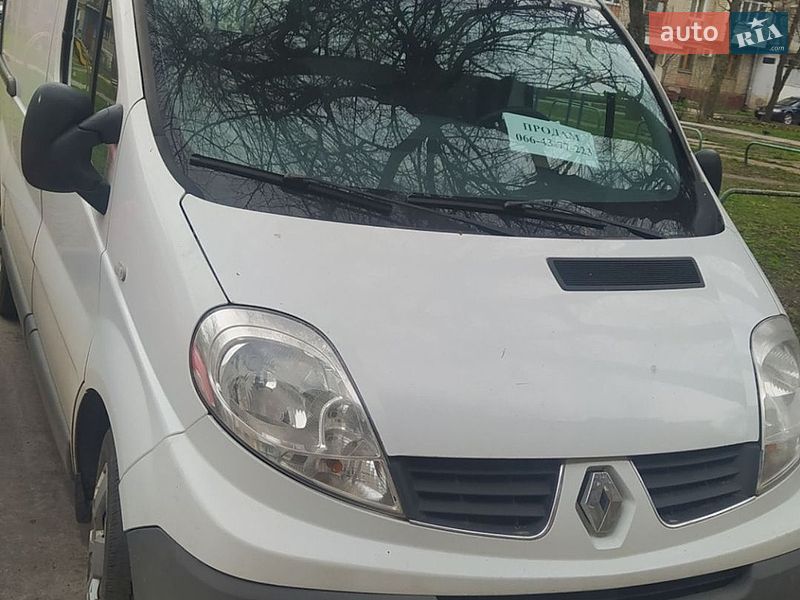 2013 Renault Trafic, VIN VF1FLA0A6DY505309:plate — фото 1 (autoria)