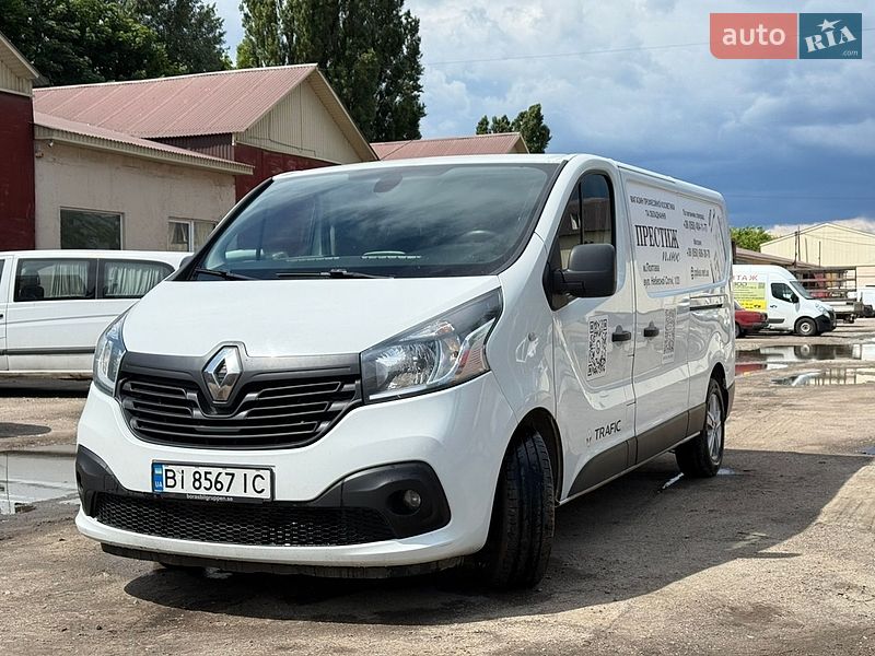 2019 Renault Trafic, VIN VF1FL000963033523:plate — фото 1 (autoria)