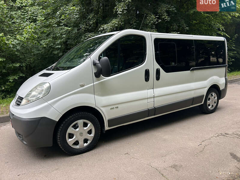 2012 Renault Trafic, VIN VF1JLBHBSCV418390:plate — фото 1 (autoria)