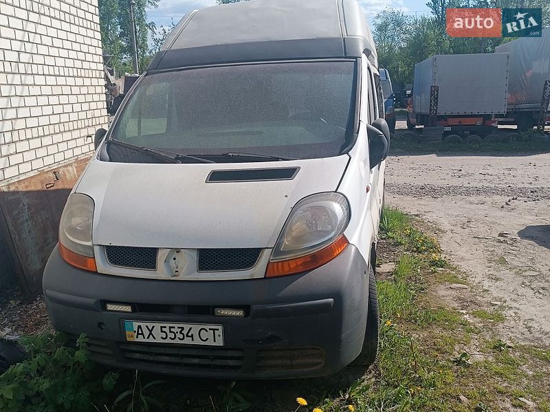 2005 Renault Trafic, VIN VF1FLBCD65Y107330:plate — фото 1 (autoria)