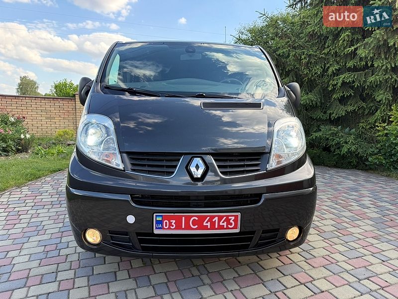 2012 Renault Trafic, VIN VF1JLB7BSCV430867:plate — фото 1 (autoria)
