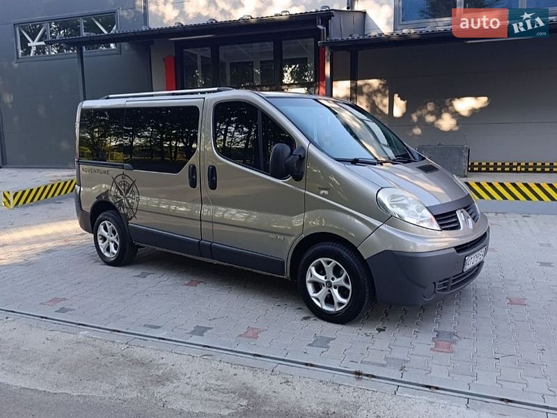 2009 Renault Trafic, VIN VF1FLAHA69Y321071:plate — фото 1 (autoria)