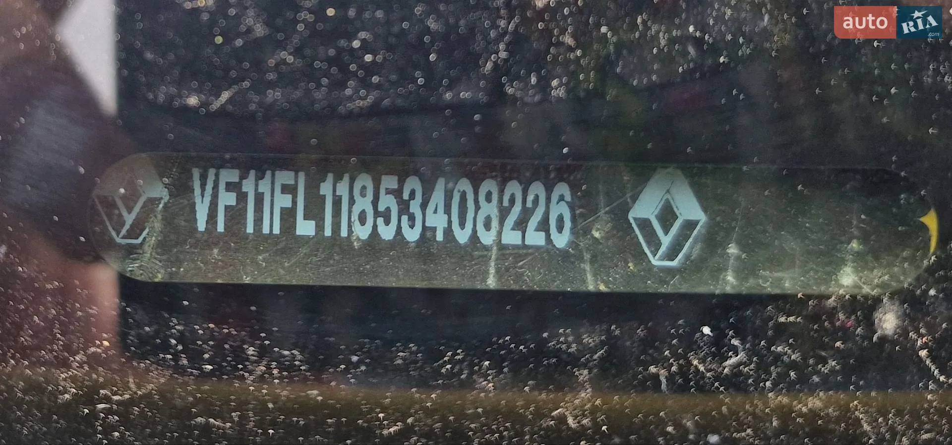 2015 Renault Trafic - мініатюра 9