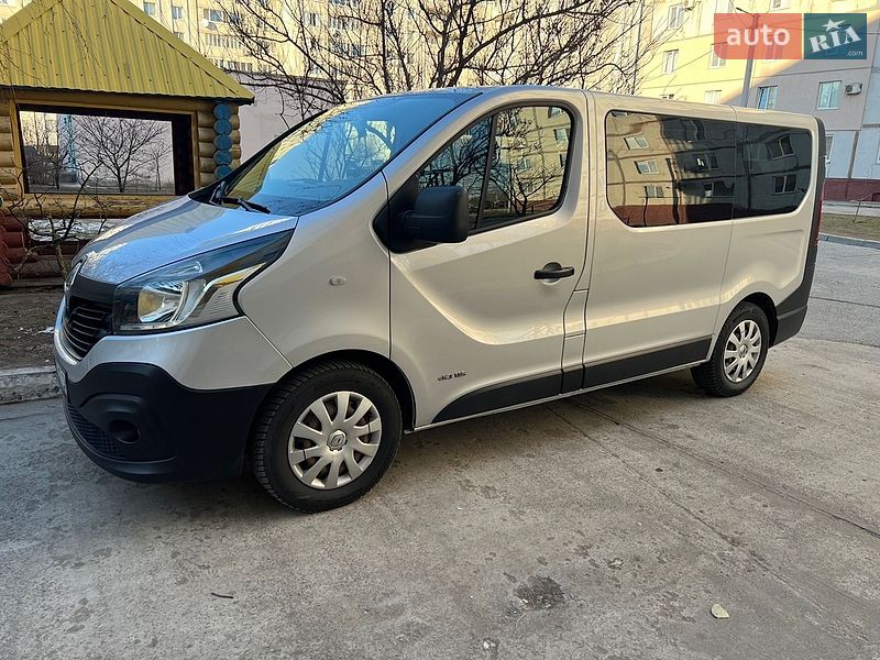 2016 Renault Trafic, VIN VF13FL01255361683:plate — фото 1 (autoria)
