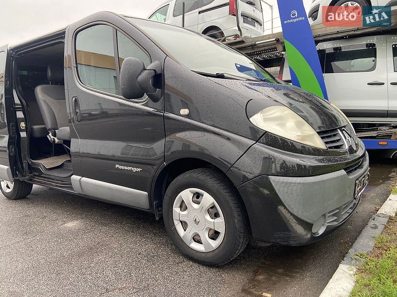 2011 Renault Trafic, VIN VF1JLA7ASCY419095:plate — zdjęcie 1 (autoria)