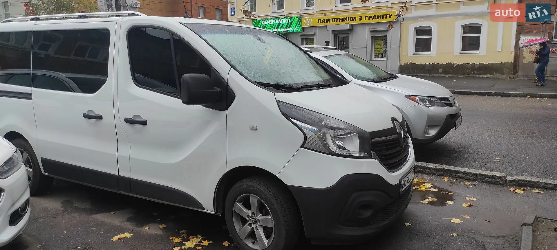2021 Renault Trafic - мініатюра 20