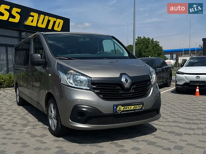 Renault Trafic 2015 VIN VF13FL00254673996 фото оголошення 19 з 47