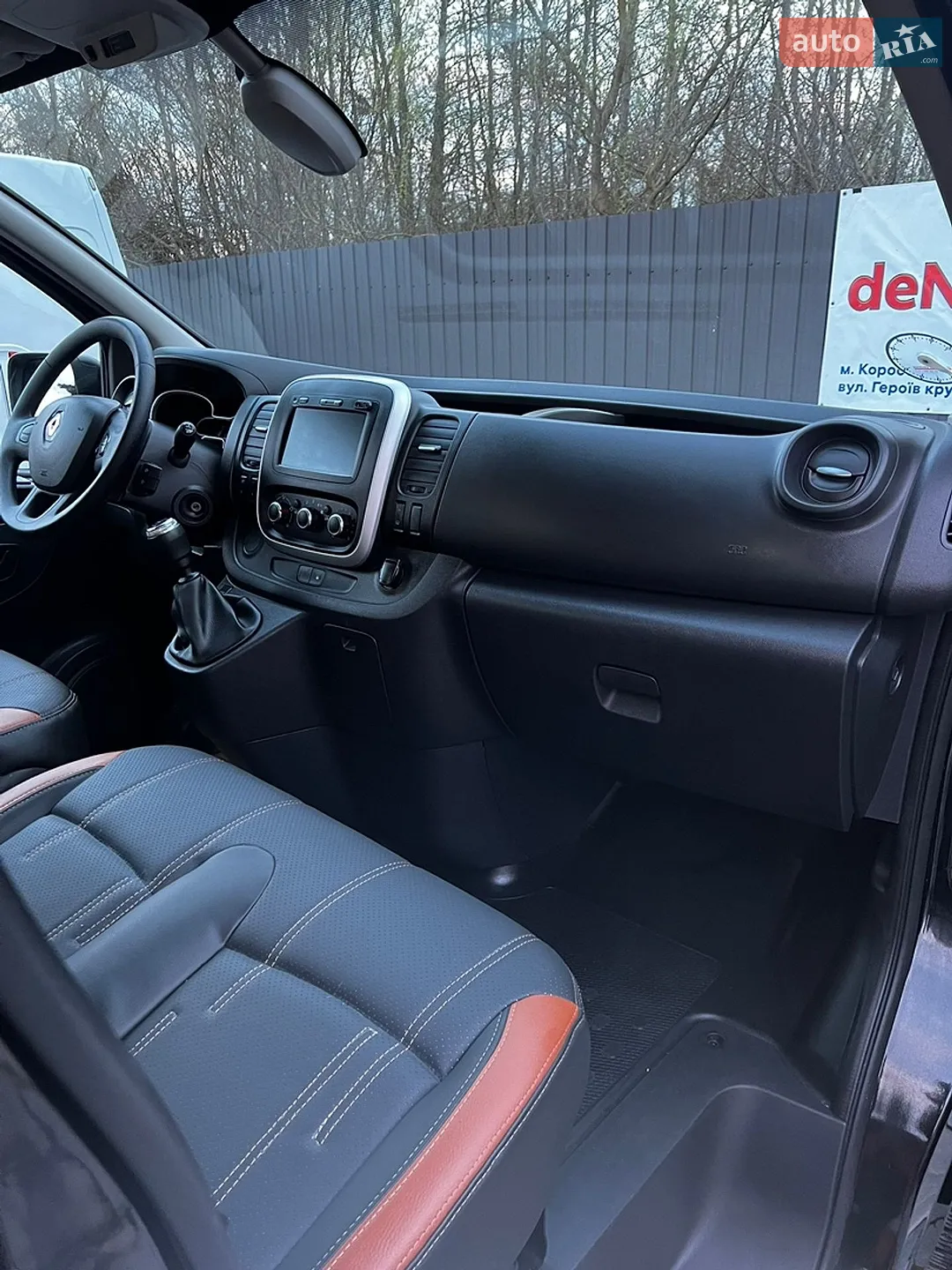 2021 Renault Trafic - мініатюра 9