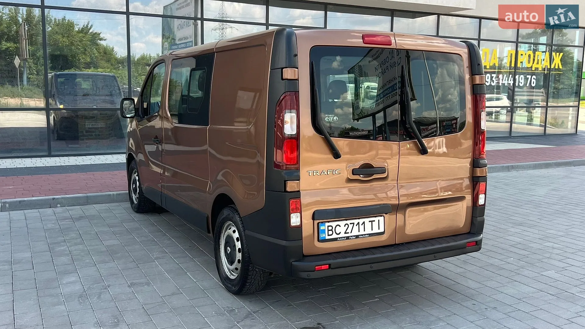 Renault Trafic 2017 VIN VF1JL000357638395 фото оголошення 21 з 35