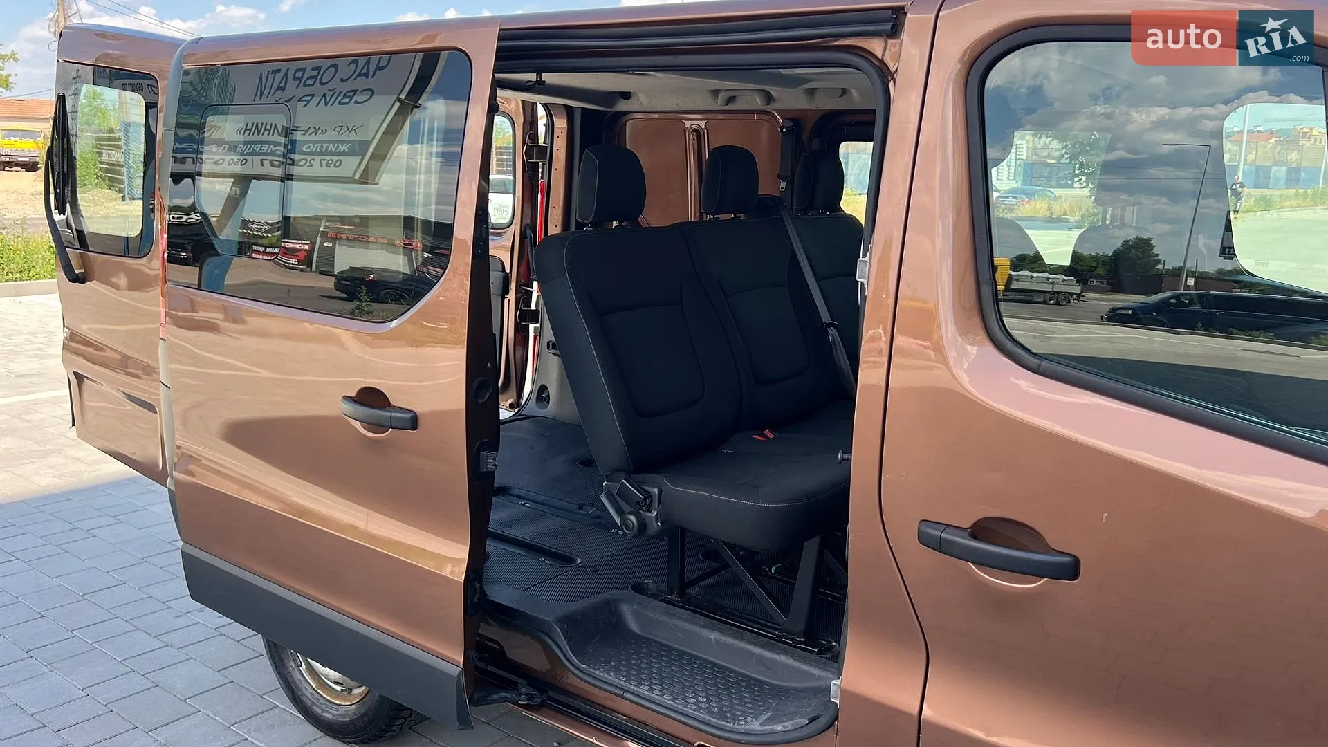 Renault Trafic 2017 VIN VF1JL000357638395 фото оголошення 31 з 35