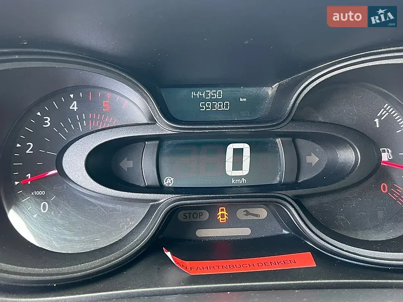 Renault Trafic 2017 VIN VF1JL000357638395 фото оголошення 35 з 67