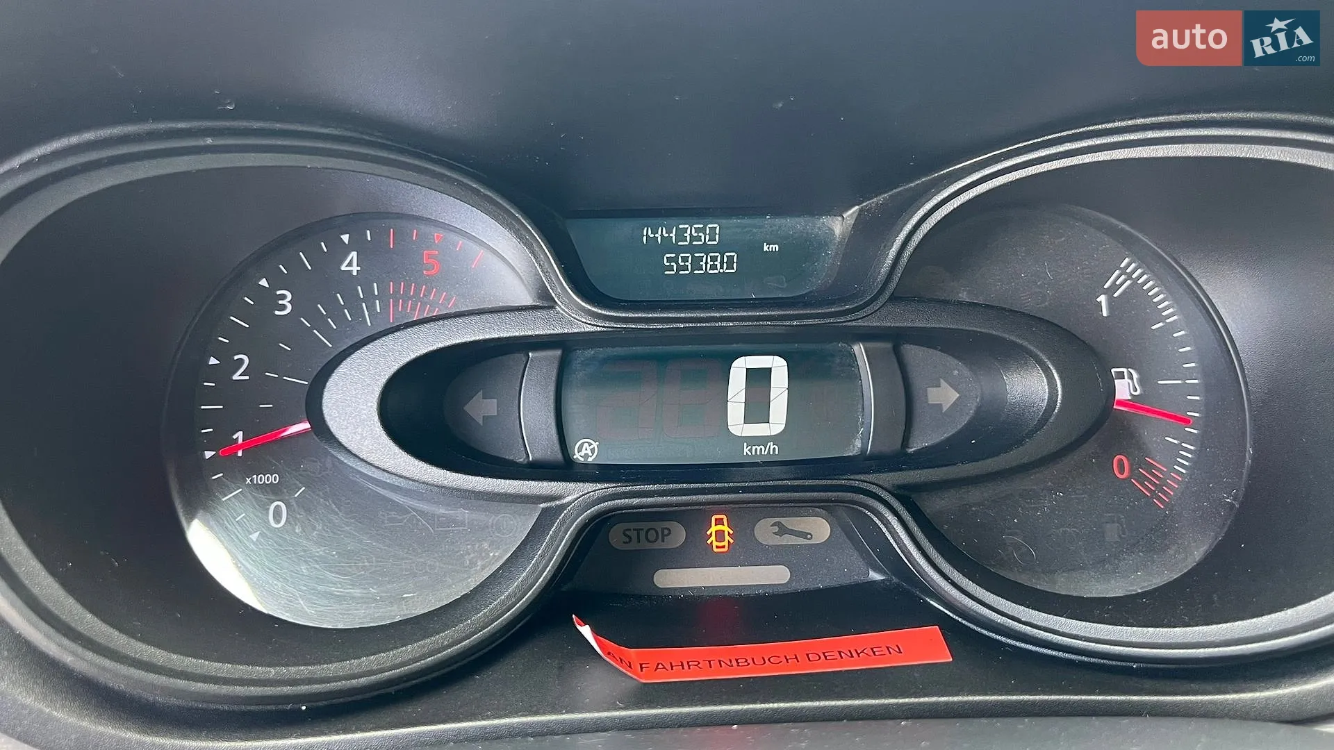 Renault Trafic 2017 VIN VF1JL000357638395 фото оголошення 35 з 35
