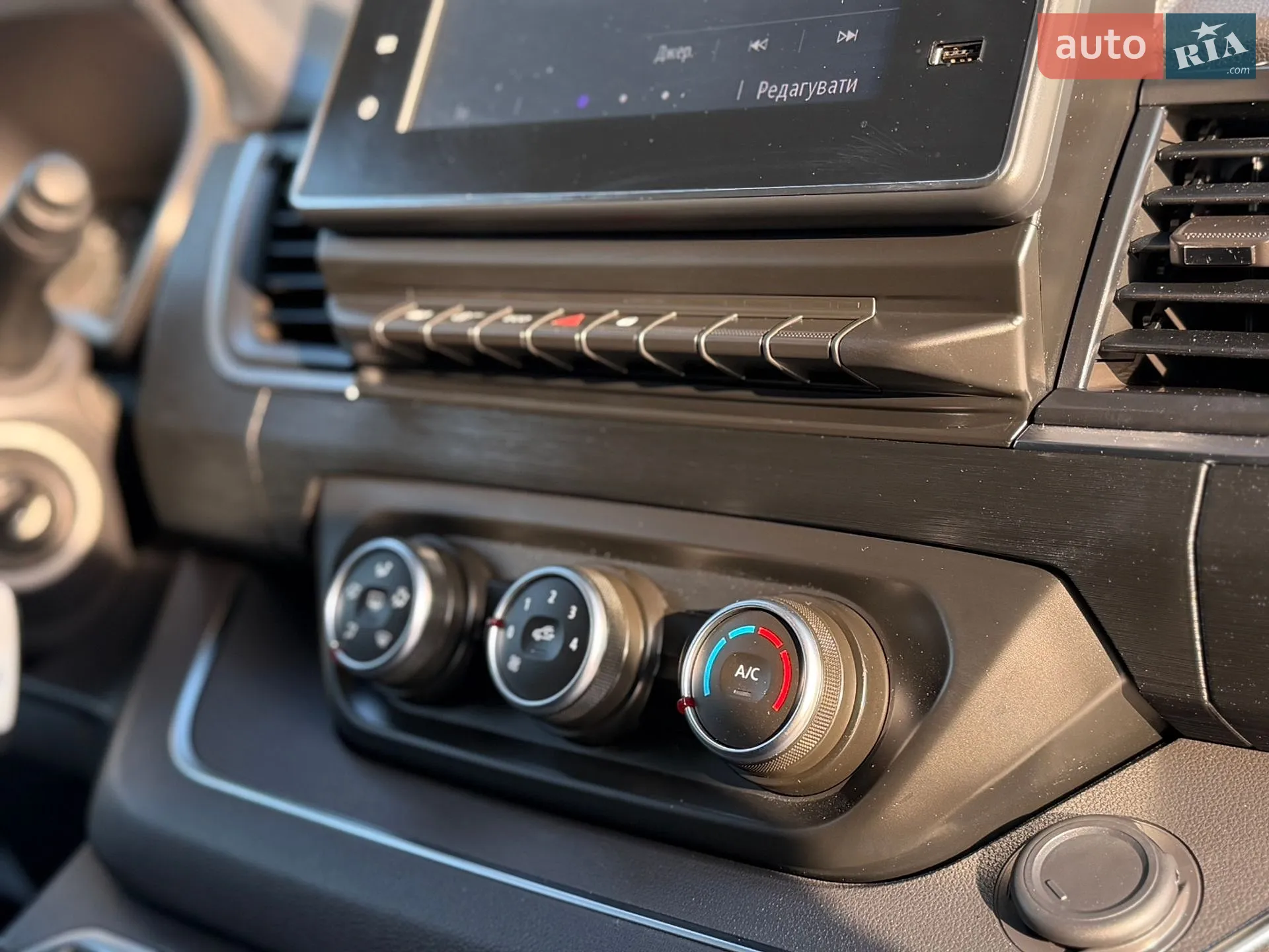 2022 Renault Trafic - мініатюра 71