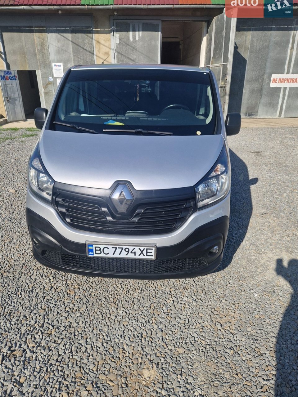 2015 Renault Trafic - мініатюра 26