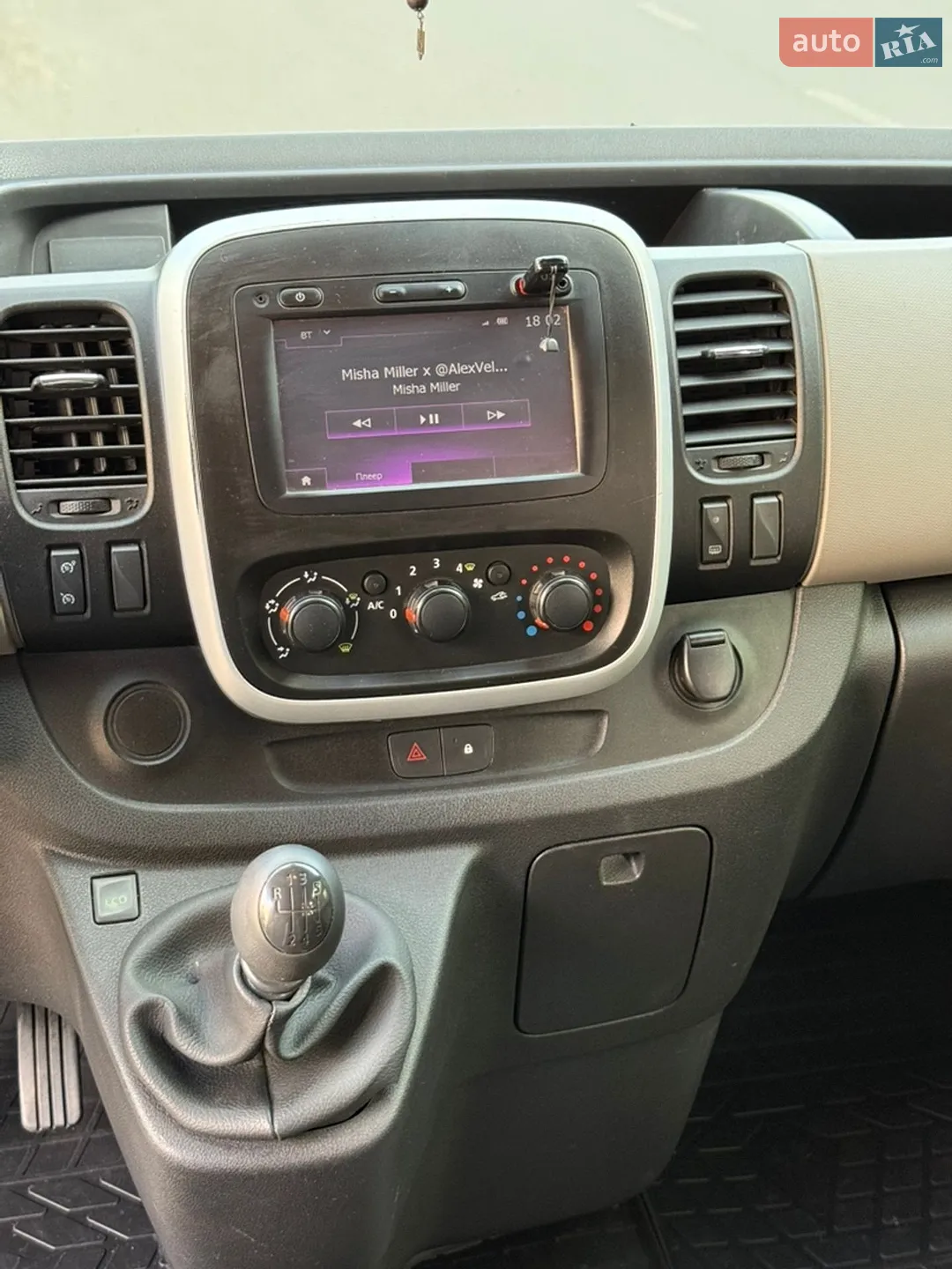 2016 Renault Trafic - мініатюра 26