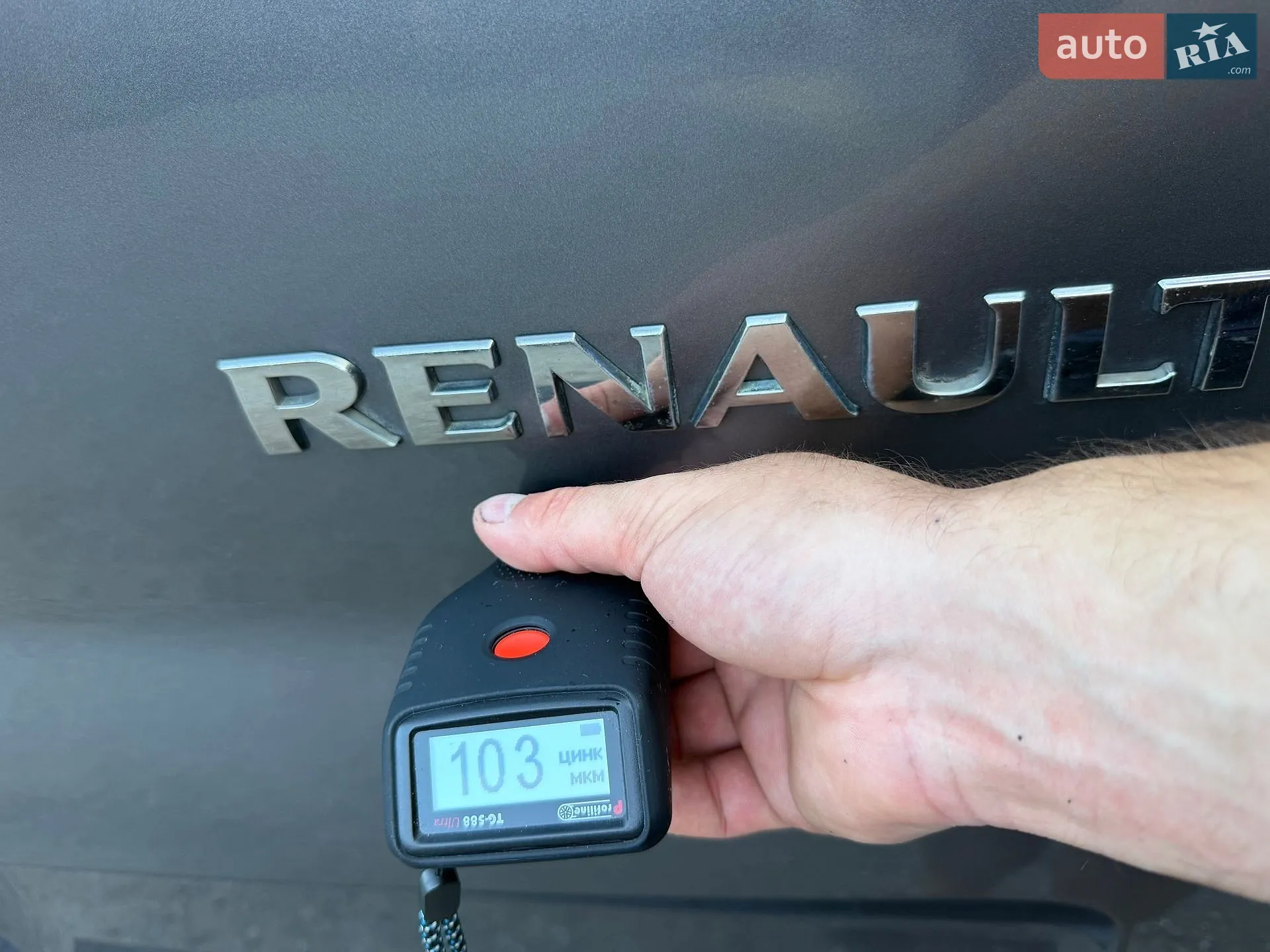 2017 Renault Trafic - мініатюра 46