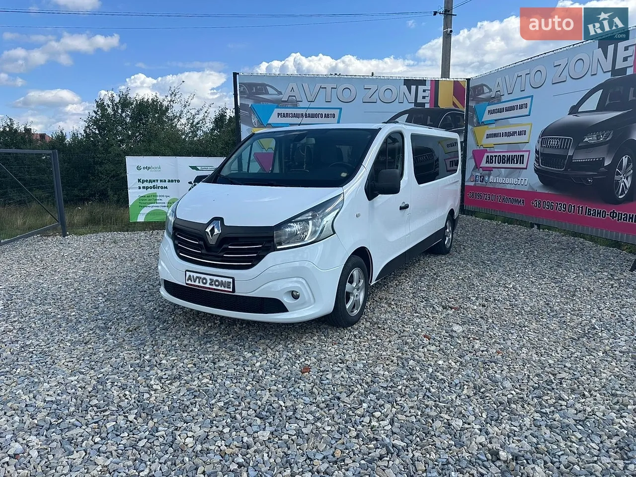 2015 Renault Trafic - мініатюра 31