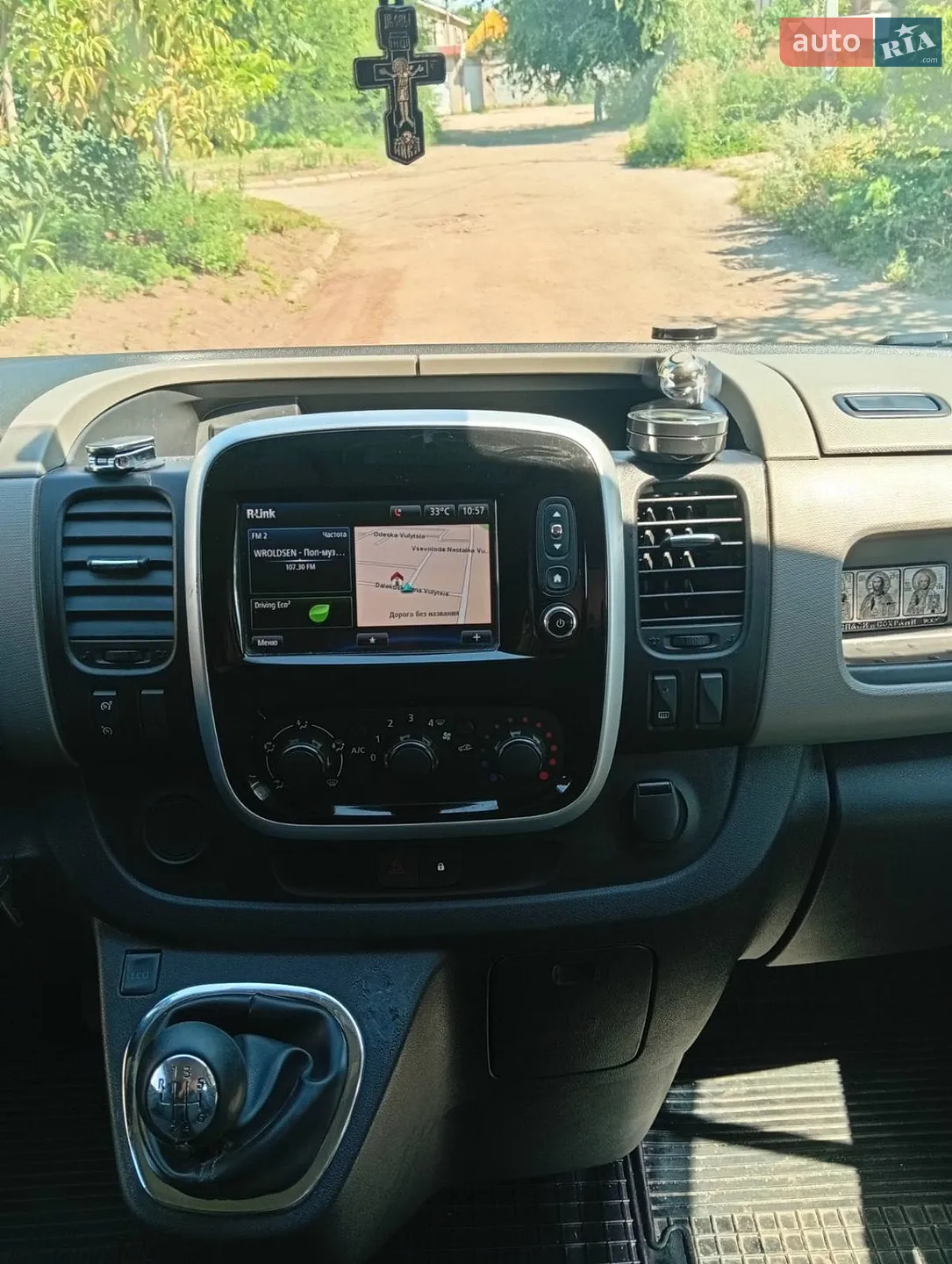 2016 Renault Trafic - мініатюра 8