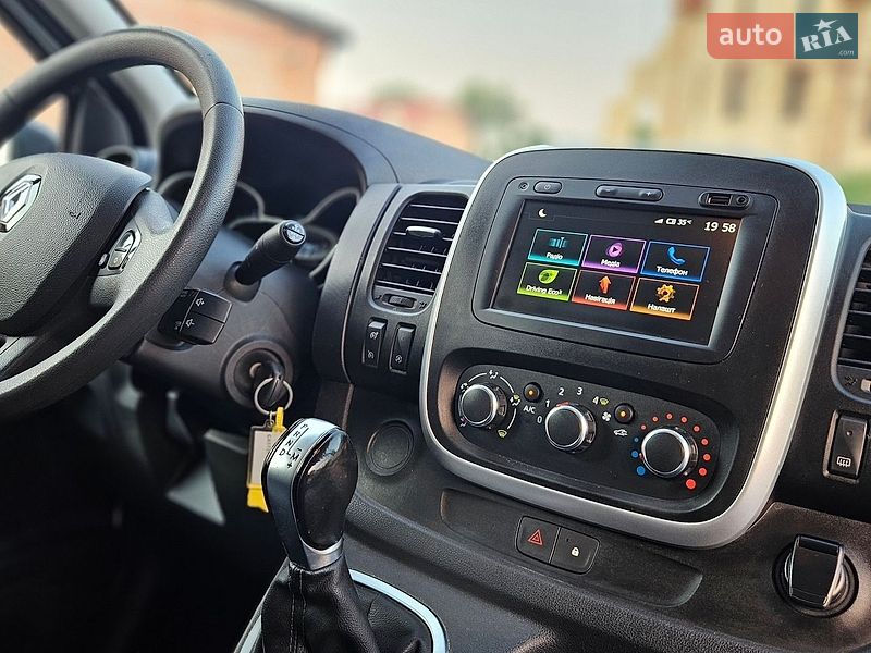 Вантажний фургон Renault Trafic 2021 в Бережанах