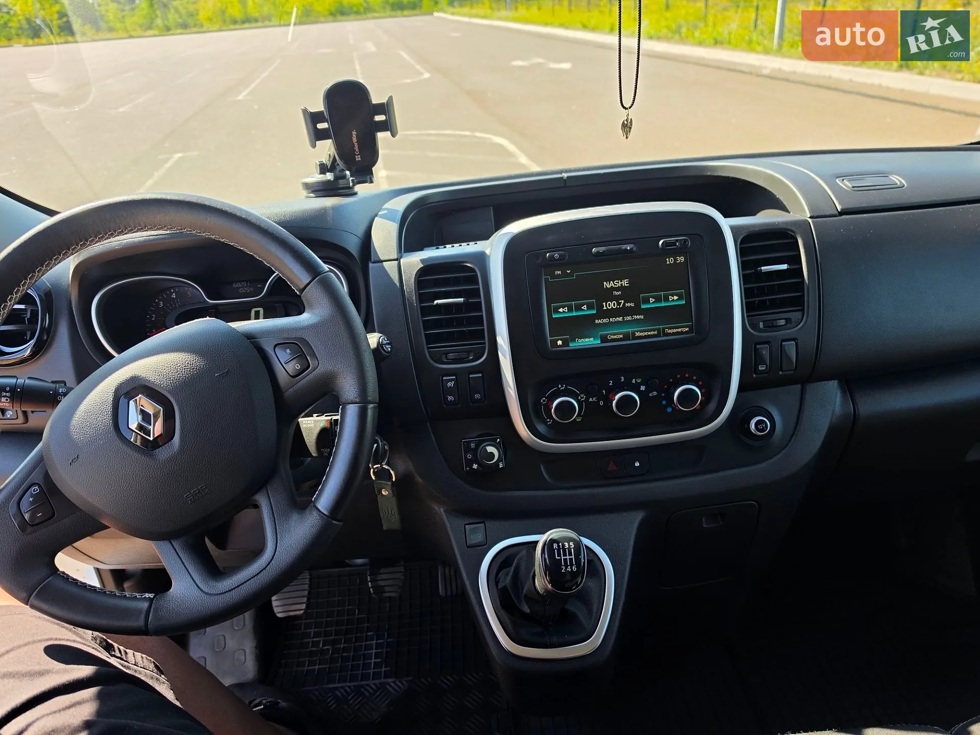 2020 Renault Trafic - мініатюра 12