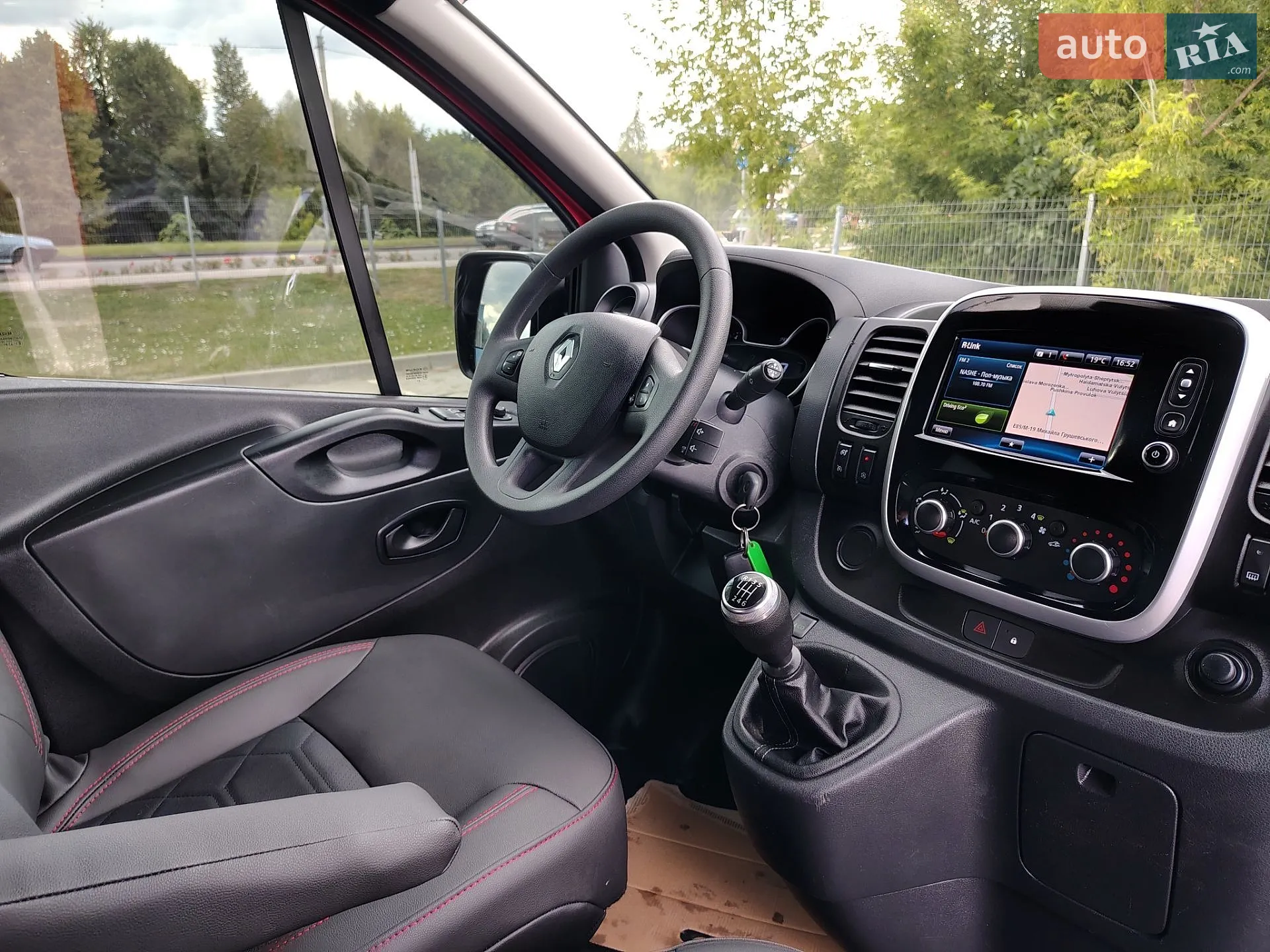 2021 Renault Trafic - мініатюра 25