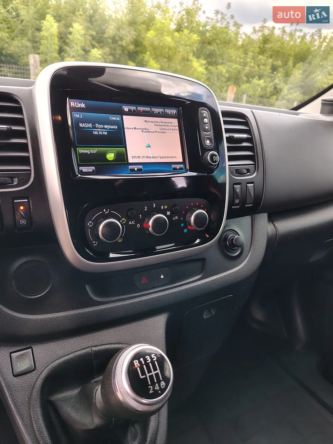 2021 Renault Trafic - мініатюра 33