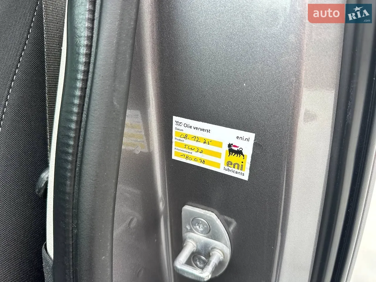 2019 Renault Trafic - мініатюра 9