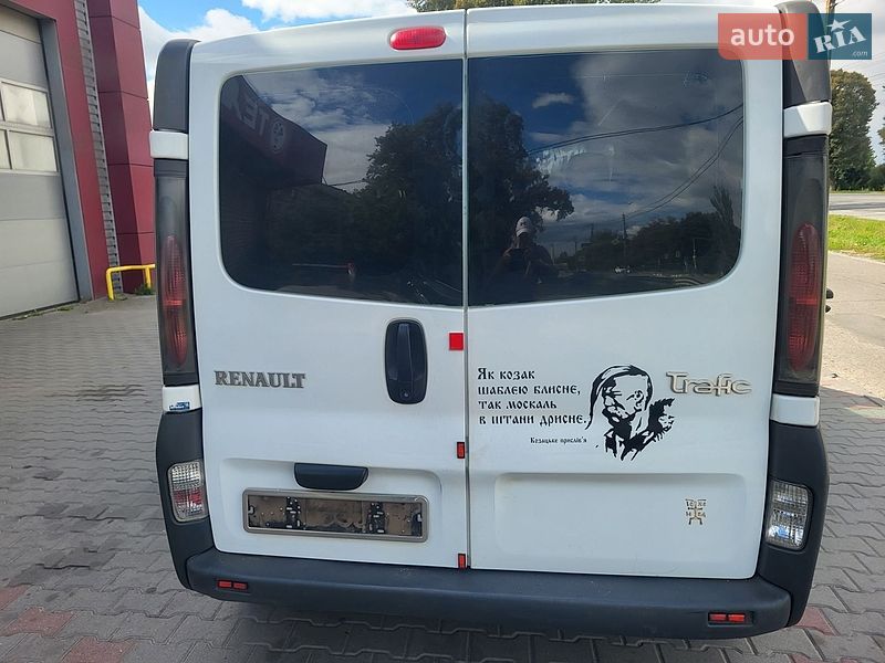 Минивэн Renault Trafic 2005 в Хмельницком