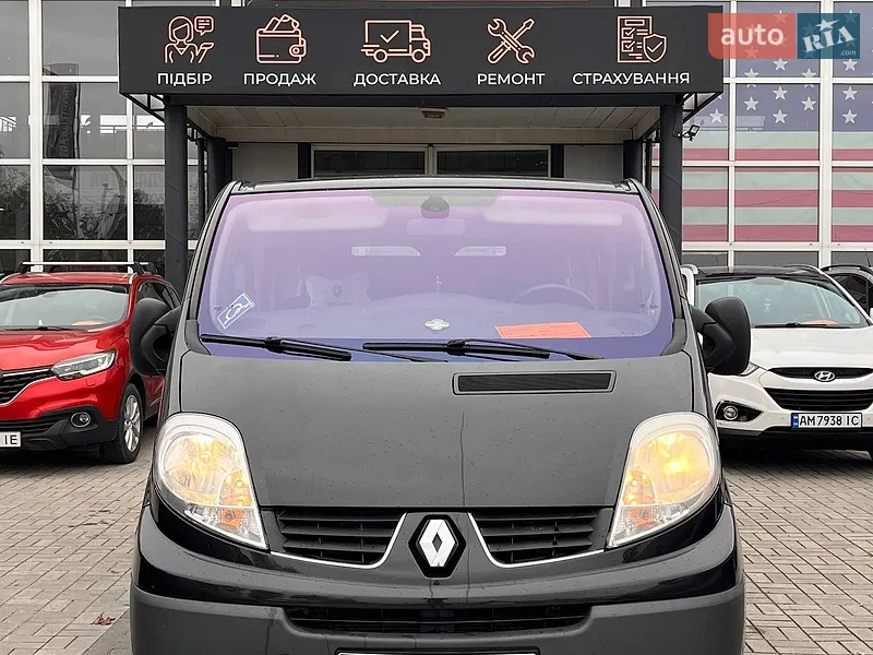 Renault Trafic