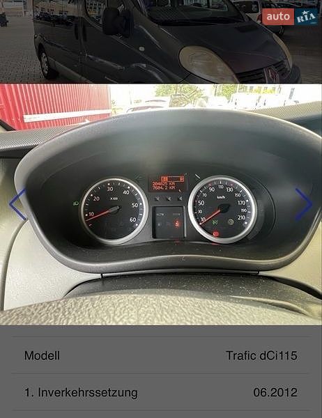 Минивэн Renault Trafic 2012 в Костополе фото 15 Минивэн Renault Trafic 2012 в Костополе