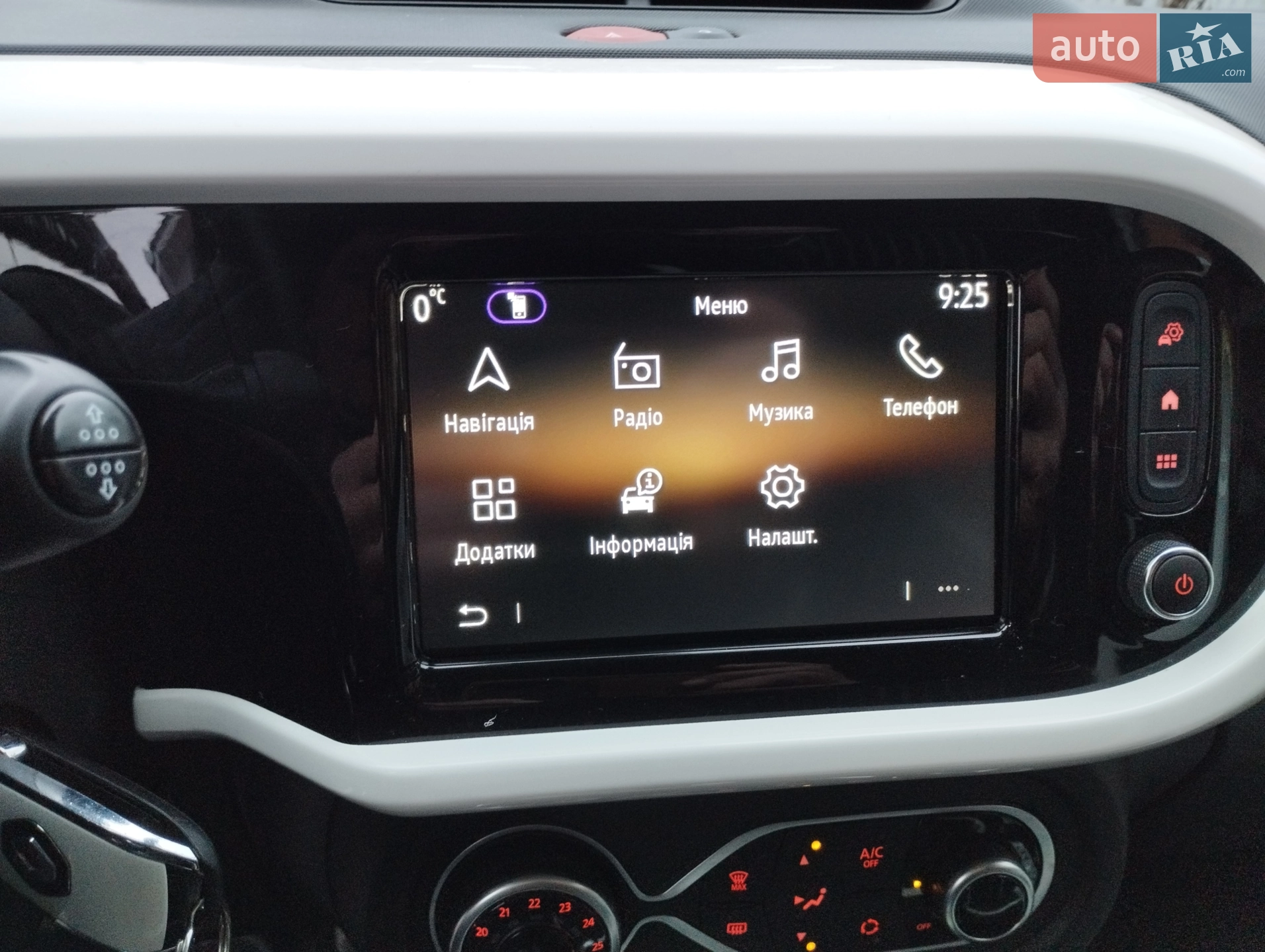 2021 Renault Twingo - мініатюра 2