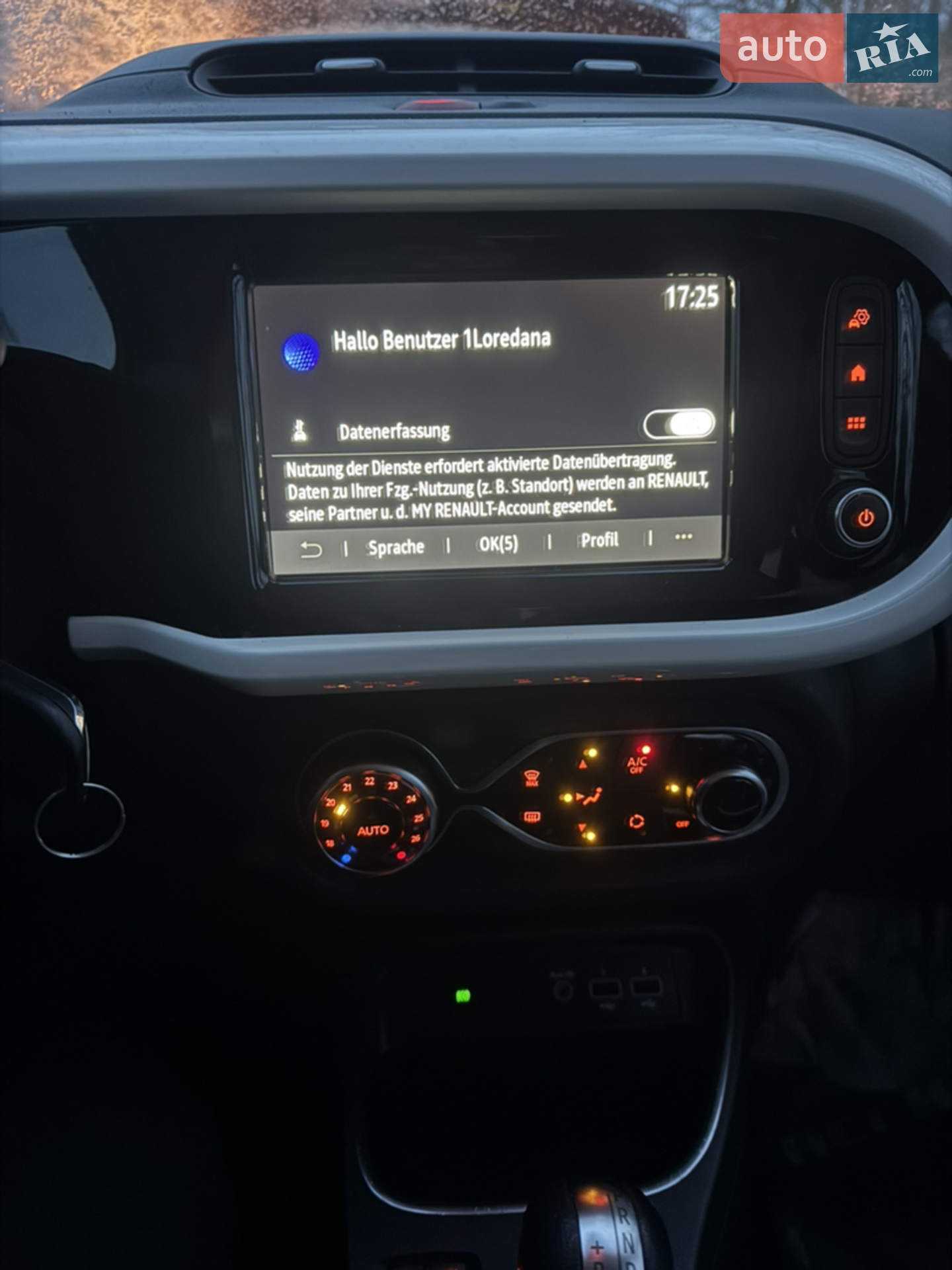 2021 Renault Twingo - мініатюра 5
