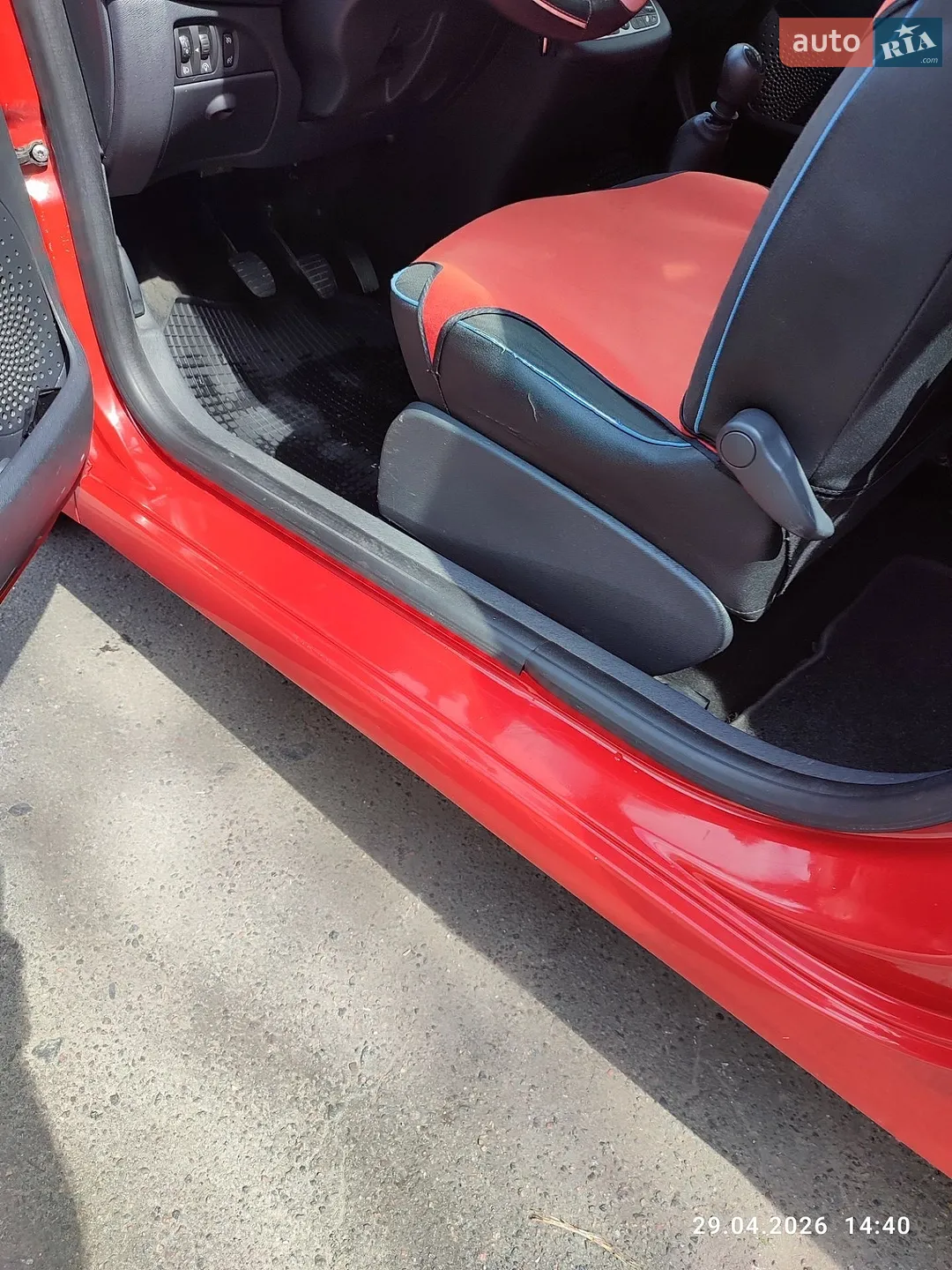 Renault Twingo 2012 VIN VF1CN041546989910 фото оголошення 25 з 25