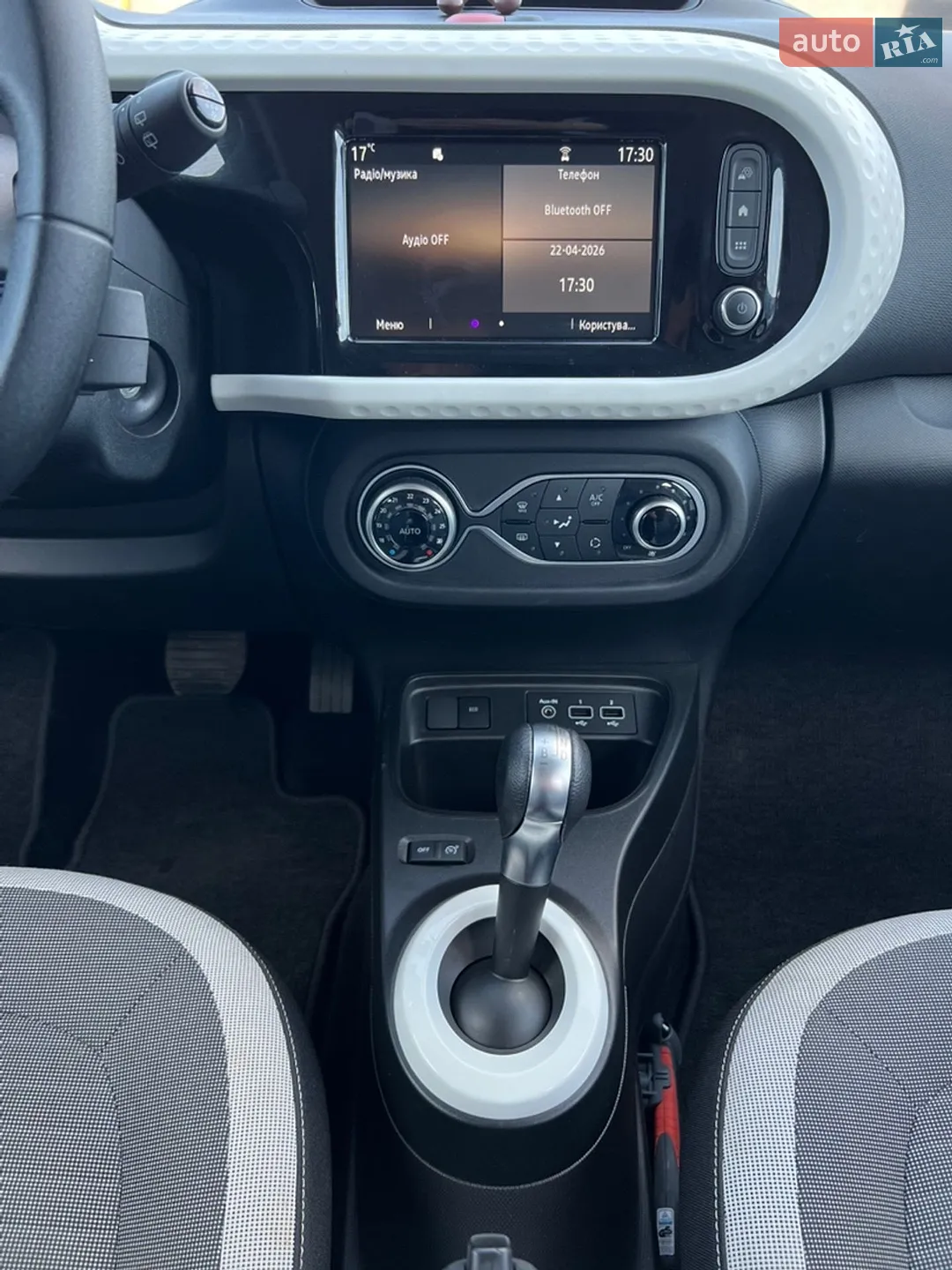 2022 Renault Twingo - мініатюра 20
