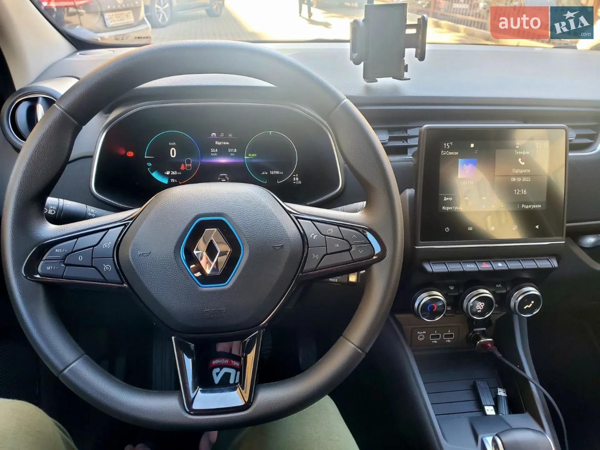 2020 Renault ZOE - мініатюра 7