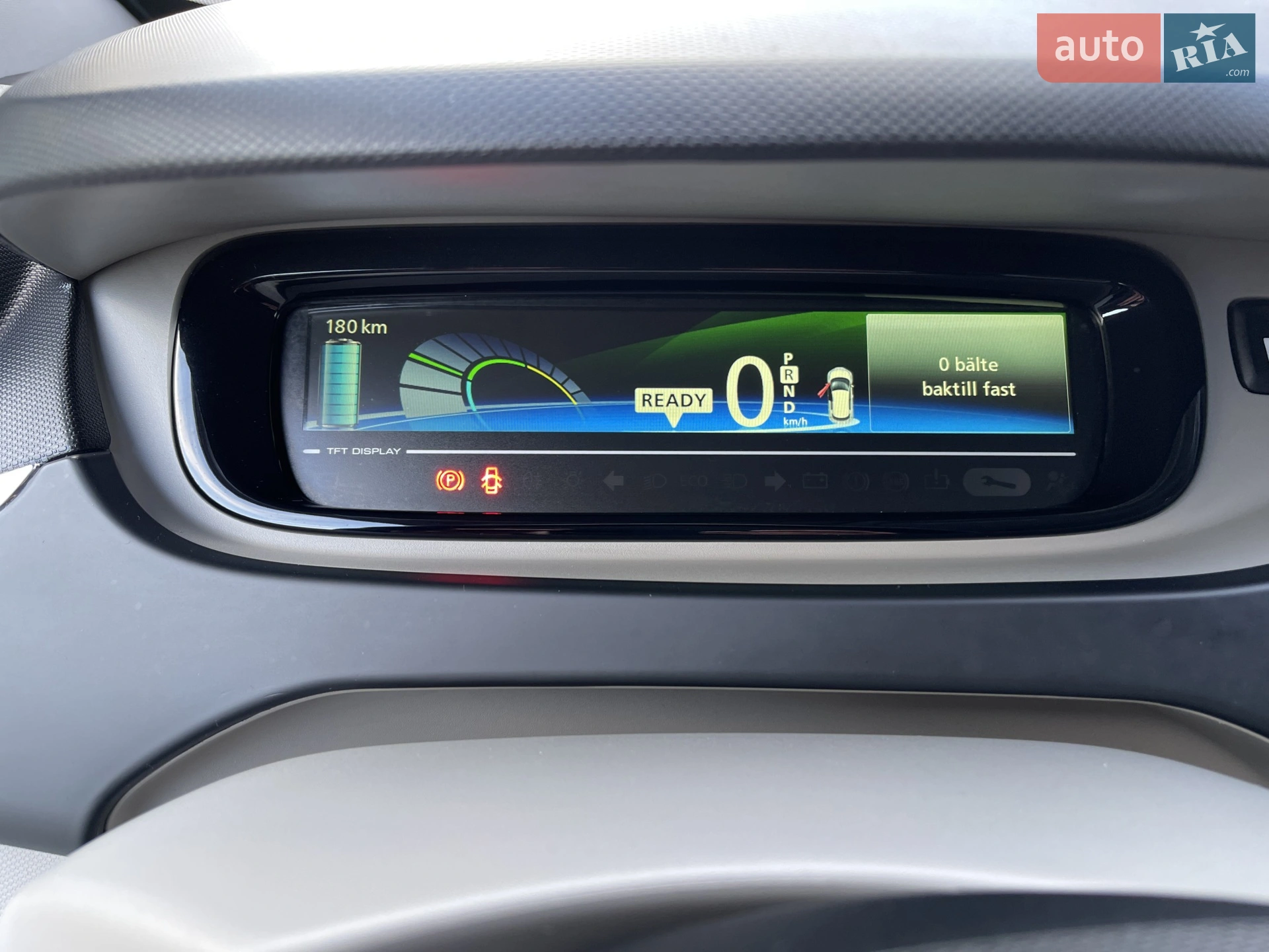 2015 Renault ZOE - мініатюра 85