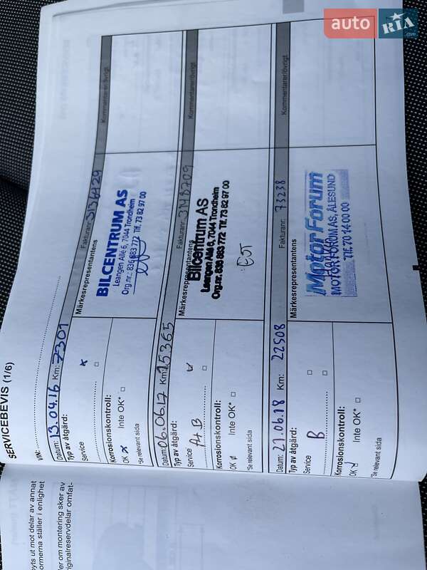 Хетчбек Renault Zoe 2015 в Львові