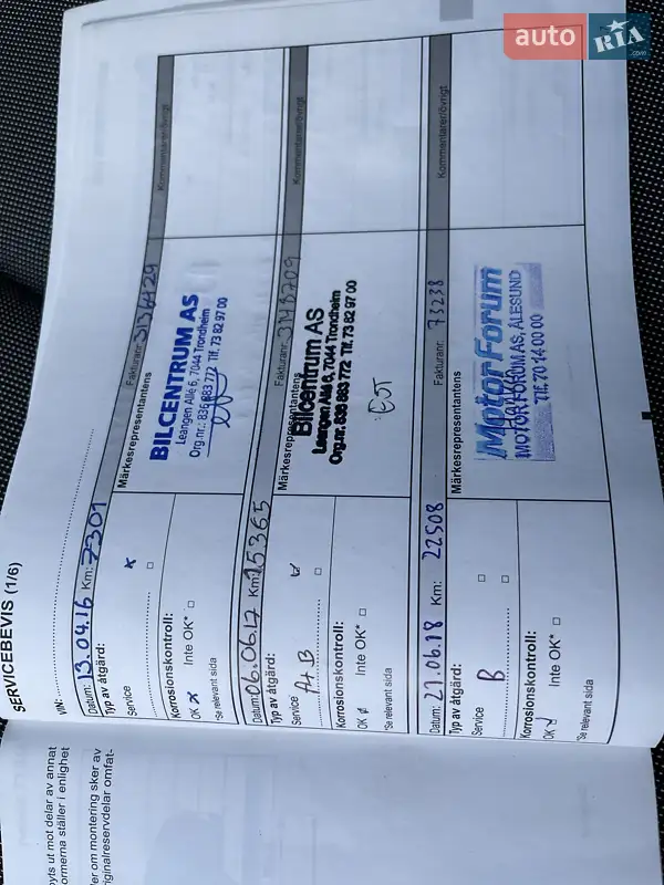 Хетчбек Renault Zoe 2015 в Львові документ