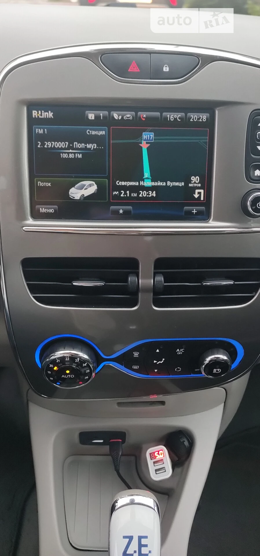 2017 Renault ZOE - мініатюра 13