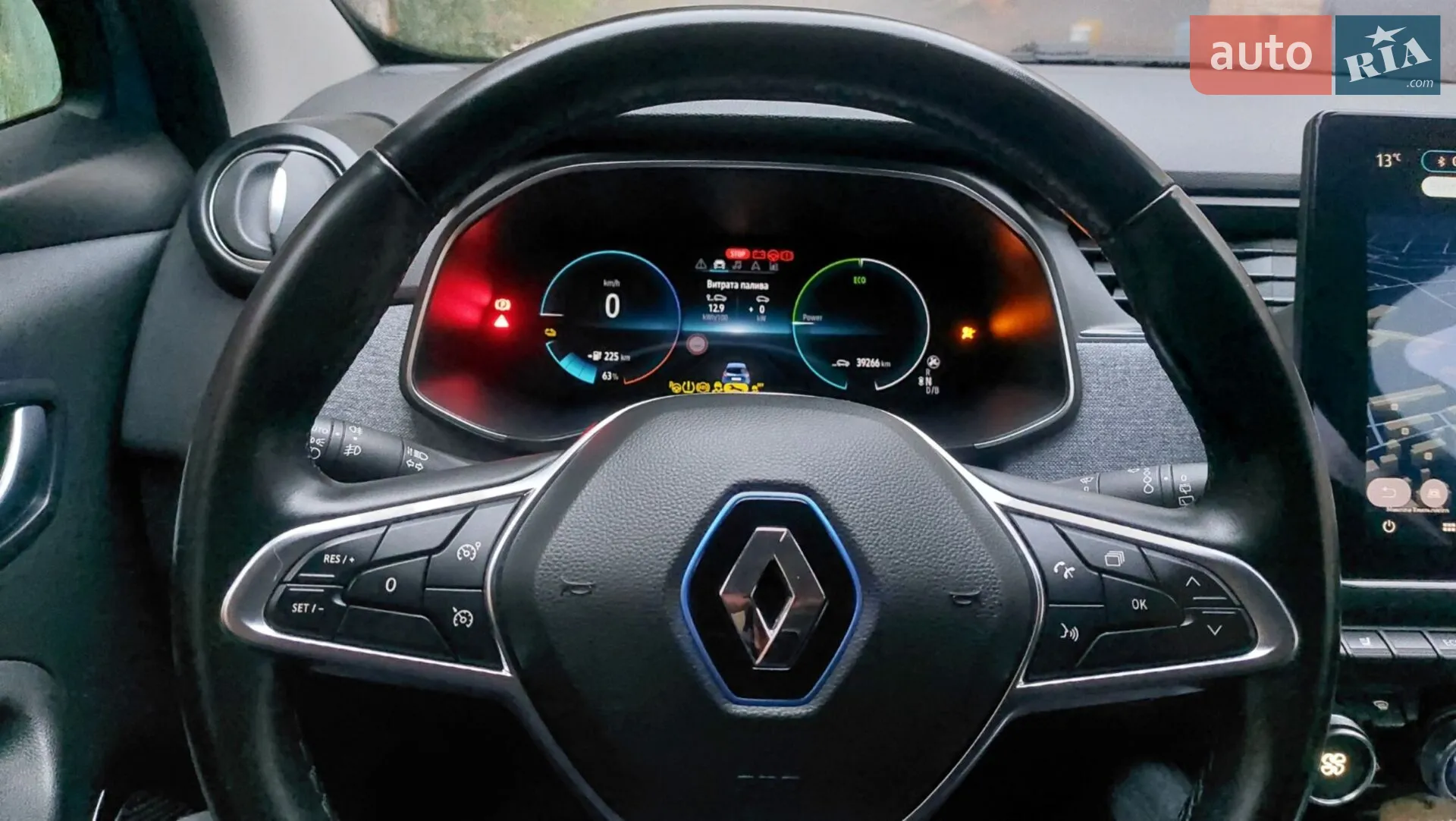 2020 Renault ZOE - мініатюра 36