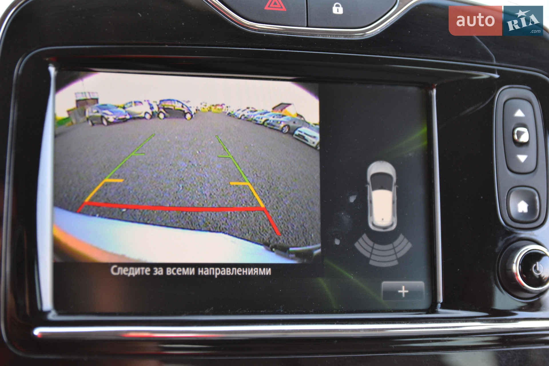 2016 Renault ZOE - мініатюра 28