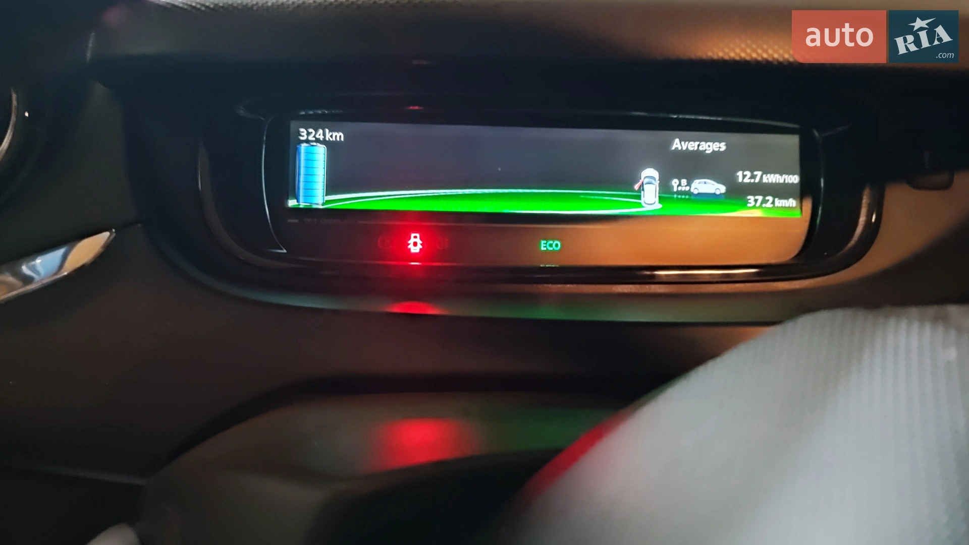2017 Renault ZOE - мініатюра 8