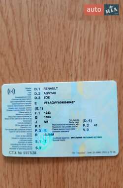 Хетчбек Renault Zoe 2013 в 