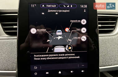 Хэтчбек Renault Zoe 2021 в 