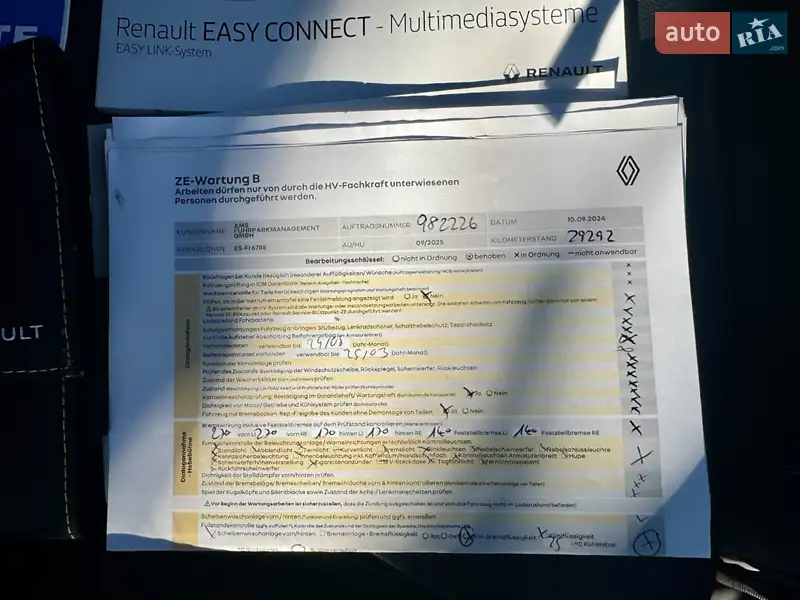 Хетчбек Renault Zoe 2020 в Луцьку документ 3 фото Хетчбек Renault Zoe 2020 в Луцьку документ