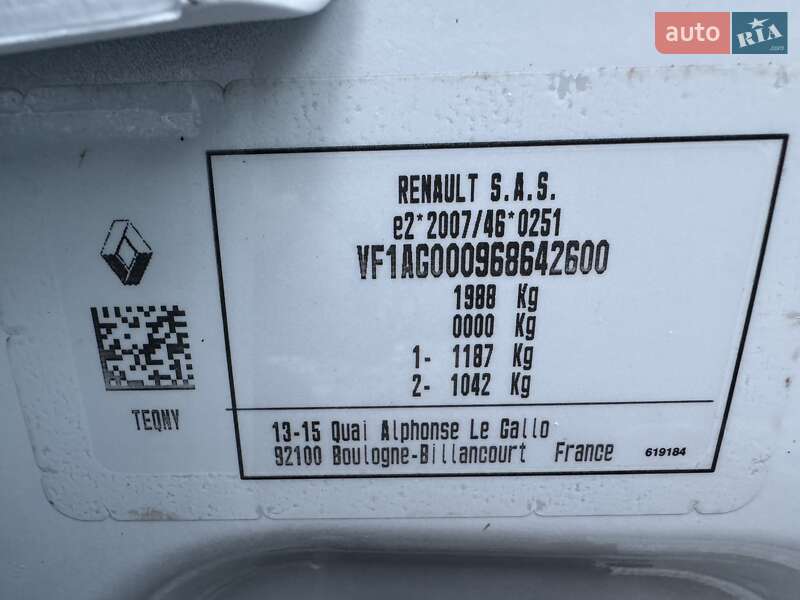 Хетчбек Renault Zoe 2021 в Житомирі фото 14 Хетчбек Renault Zoe 2021 в Житомирі