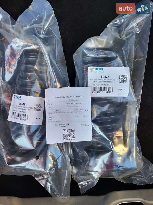 Хетчбек Renault Zoe 2018 в Бердичеві фото 32 Хетчбек Renault Zoe 2018 в Бердичеві