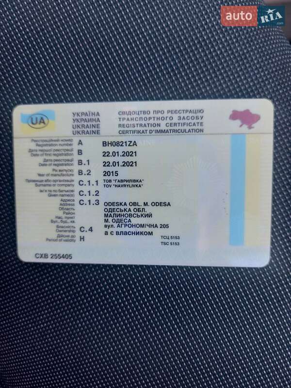 Хетчбек Renault Zoe 2015 в Одесі